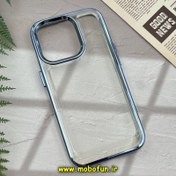 تصویر قاب گوشی iPhone 14 Pro آیفون طرح پشت طلق شیشه ای شفاف اورجینال برند FASHION CASE آبی روشن کد 199 