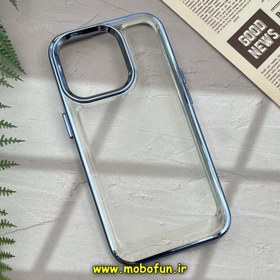 تصویر قاب گوشی iPhone 14 Pro آیفون طرح پشت طلق شیشه ای شفاف اورجینال برند FASHION CASE آبی روشن کد 199 