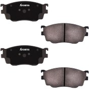 تصویر لنت ترمز جلو آفورتیس کد 0792 مناسب برای شاهین AFORTIS