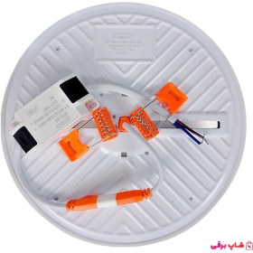 تصویر پنل LED سقفی خزرشید 24 وات دایره 