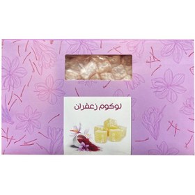 تصویر لوکوم زعفرانی بیز 
