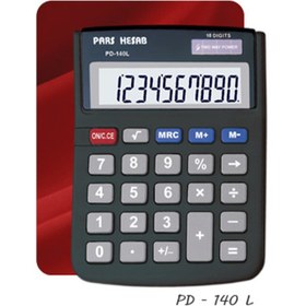 تصویر ماشین حساب مدل PD-140L پارس حساب ا Model calculator PD-140L Pars Hesab Model calculator PD-140L Pars Hesab