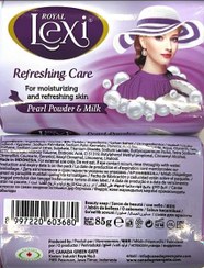 تصویر صابون لکسی 85 گرم 6 عددی مدل Pearl Powder 