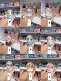 تصویر گوی کوچک - ۲ 