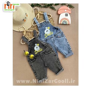 تصویر بیلر جین استیکر smile 