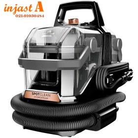 تصویر دستگاه نقطه شور همه کاره همراه با بخار آب بیسل SpotClean Hydrosteam Bisell hydrosteam spot clean 3700