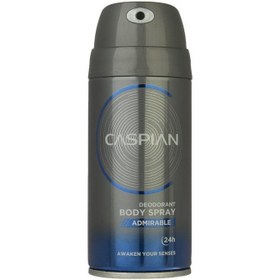 تصویر اسپری دئودورانت مردانه Admirable حجم 150میل کاسپین Caspian Admirable Deodorant Spray For Men 150ml