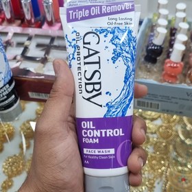 تصویر فیس واش گتسبی سفید کننده 