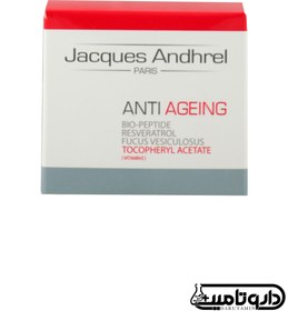 تصویر کرم ضد چروک ژاک آندرل ا Anti Ageing Cream Jacques Andhrel Anti Ageing Cream Jacques Andhrel