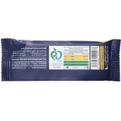 تصویر پروتئین بار 35% سیب و دارچین کیتاریچ 45 گرم Apple and Cinnamon Protein Bar 35% 45g