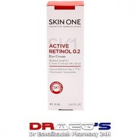 تصویر اسکین وان اکتیورتینول دورچشمSKIN ONE ACTIVE RETINOL0.2EYE CREAM 