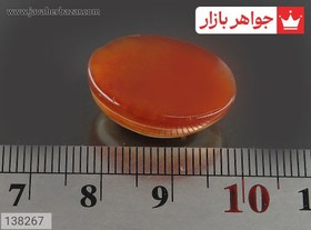 تصویر نگین عقیق باباقوری کد 138267 