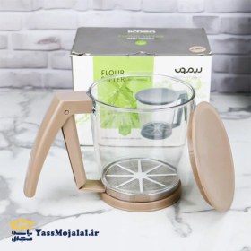 تصویر الک چرخشی لیمون 