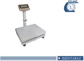 تصویر ترازو دیجیتال 50 کیلویی digital-scale-kosha-40-50-felezi