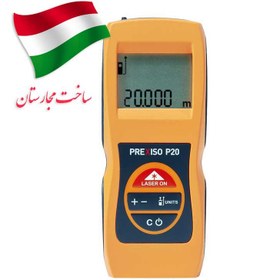 تصویر متر لیزری پرکسیسو PREXISO P20 