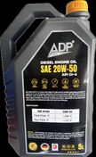 تصویر روغن موتور دیزل ADP SAE 20W-50 API CI-4 