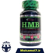 تصویر قرص اچ ام بی ادوای ۱۲۰ عدد 