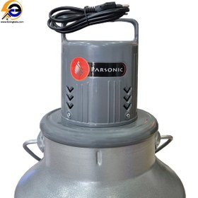 تصویر کره گیر برقی 13 لیتری خانگی PARSONIC پارسونیک 