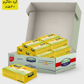 تصویر کره گیاهی سحرگاه 50 گرم (60 عدد) 