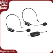 تصویر میکروفن هدمیک بیسیم موبایل زیکو Zico T-2 