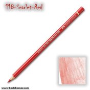 تصویر مداد رنگی پلی کروموس فابر کستل کد 118 مداد رنگی پلی کروموس فابر کستل کد 118
