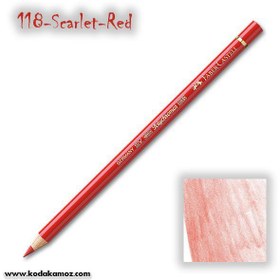 تصویر مداد پلی کروم فابرکاستل (Faber Castell) کد Scarlet Red 118 مداد رنگی مدل مداد پلی کروم فابرکاستل (Faber Castell) کد Scarlet Red 118