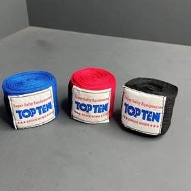 تصویر باند بوکس 