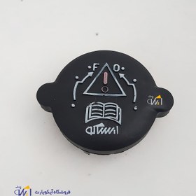 تصویر درب رادیاتور پژو 405-ایساکو Peugeot radiator door