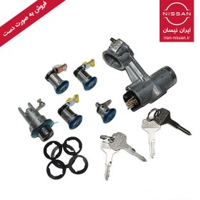 تصویر ست سوئیچ پاترول چینی 