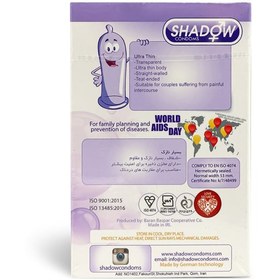 تصویر کاندوم بسیار نازک و شفاف 12تایی شادو Shadow Ultra Thin Professional Condom 12pcs