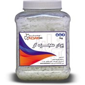 تصویر پودر معجزه گر چربی زدا 