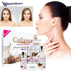 تصویر پک ۵ عددی مراقبت از پوست صورت کلاژن حلزون collagen+ست براش الماسی 4 تکه رایگان A pack of 5 facial skin care products with snail collagen + 4-piece free diamond brush set