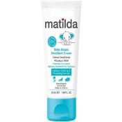 تصویر کرم مرطوب کننده آتوپیک ماتیلدا حجم 200 ml Matilda, Atopic Emollient Baby Cream