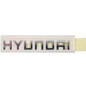 تصویر آرم نوشته Hyundai خودرو هیوندای 