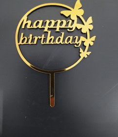 تصویر تاپر کیک یخچالی کد 05 