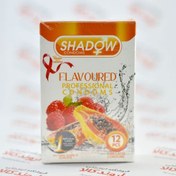 تصویر کاندوم با طعم میوه های مختلف 12تایی شادو ا Shadow Flavoured Professional Condom 12pcs Shadow Flavoured Professional Condom 12pcs