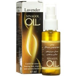 تصویر روغن اسطوخودوس سیناگل سینافراور Sinagol Lavender Oil Sinafaravar