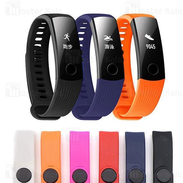 Smartband store honor 3