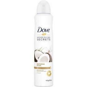 تصویر اسپری ضد تعریق داو Dove Antiperspirant Spray 48h 250ml - خیار وچای سبز Dove 1/4 Moisturising Cream 48h Anti Perspirant