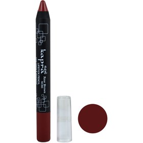 تصویر رژ لب مدادی کاپرا ا Kapra Crayon Lipstick Kapra Crayon Lipstick