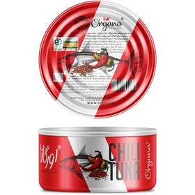 تصویر کنسرو ماهی تون فلفلی 180 گرم اورگانا 