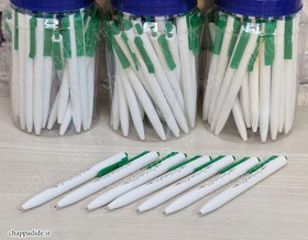 تصویر خودکار ویژه غدیر kHODKAR