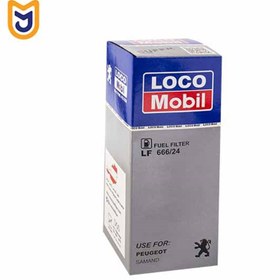 تصویر فیلتر بنزین لوکومبیل LOCO Mobil مدل LF666/24/1 (فلزی) مناسب رنو استپ وی 