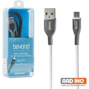 تصویر کابل 1 متری MicroUSB بیاند BA-577 ا Beyond BA-577 Micro-USB to USB Charging Cable Beyond BA-577 Micro-USB to USB Charging Cable