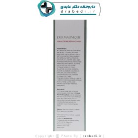 تصویر ماسک پاک کننده و جمع کننده منافذ پوست درمایونیک Unique Pore Refining Mask