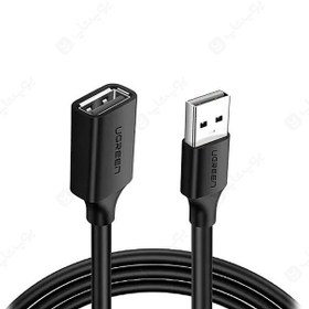 تصویر کابل افزایش طول 1 متری USB 2.0 یوگرین مدل US103 ا Ugreen US103 USB 2.0 Male to USB 2.0 Female 1M Charger Cable Ugreen US103 USB 2.0 Male to USB 2.0 Female 1M Charger Cable