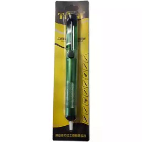 تصویر قلع کش TNI-U TU-135A TNI-U TU-135A