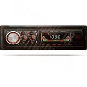 تصویر پخش خودرو مکسیدر مدل LS8847BT با بلوتوث 