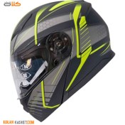 تصویر کلاه کاسکت راپیدو مدل ۹۵۰ فک متحرک رنگ زرد طوسی 