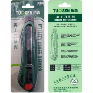 تصویر فروشگاه روژان الکترونیک